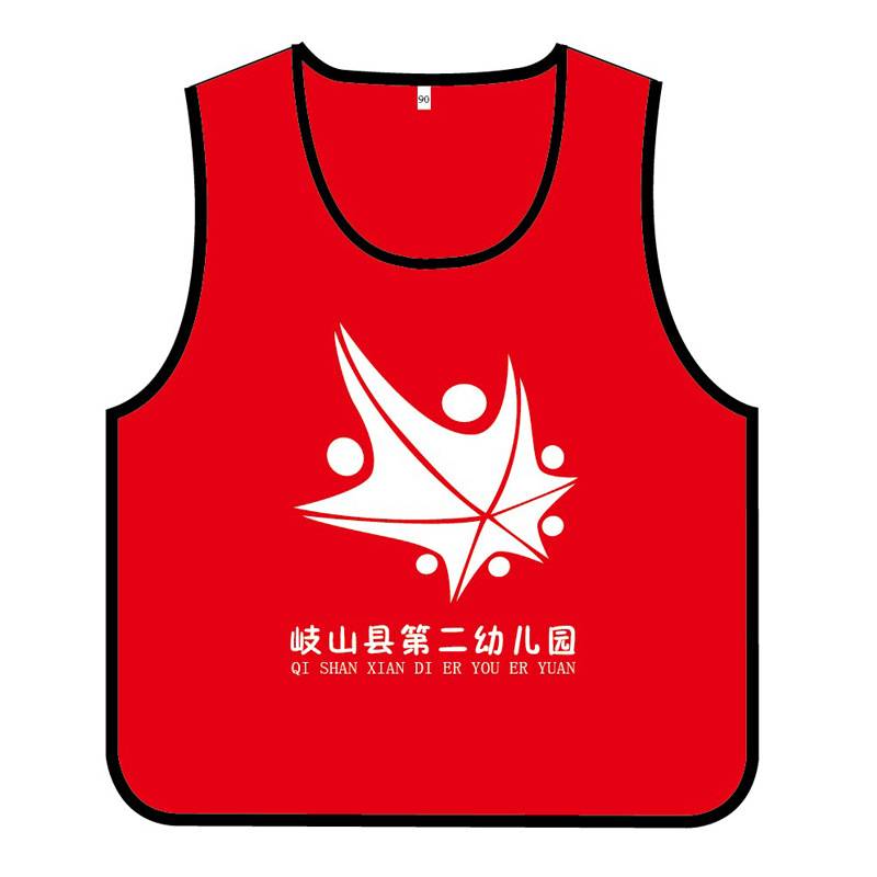 Small